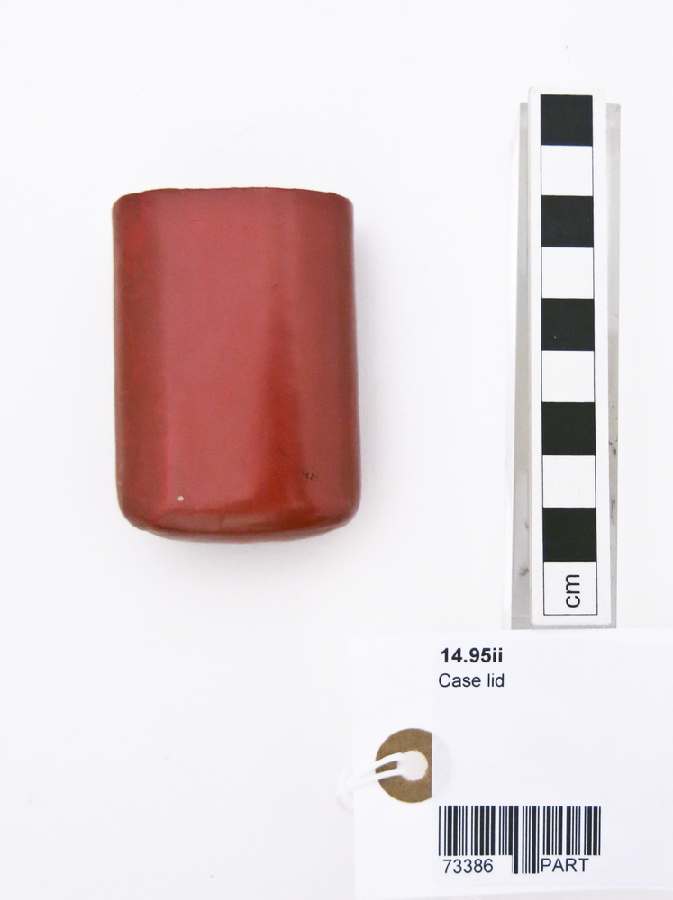 image of General view of whole of Horniman Museum object no 14.95ii