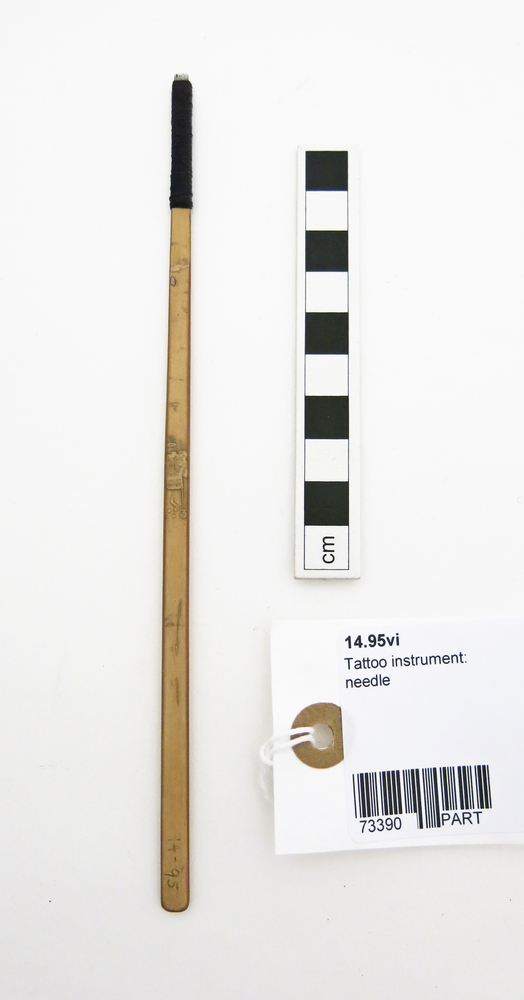 image of General view of whole of Horniman Museum object no 14.95vi