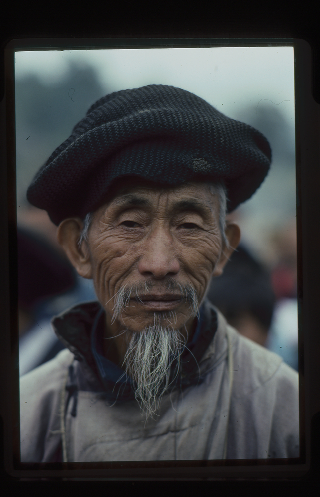 Image of 35mm slide: Portrait of a bearded man.