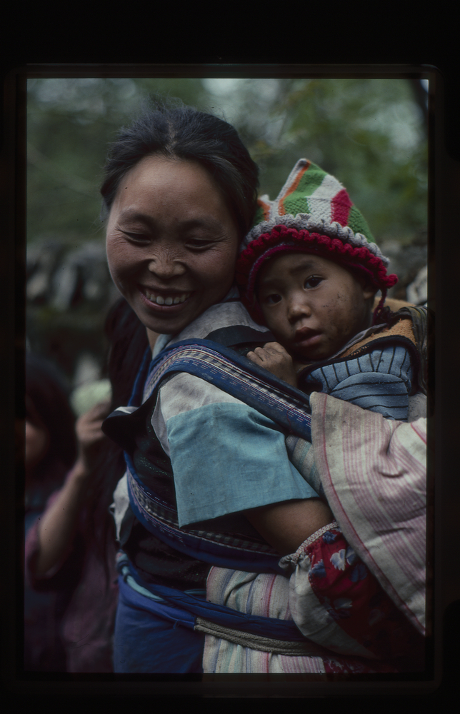 Image of 35mm slide: Mother and child