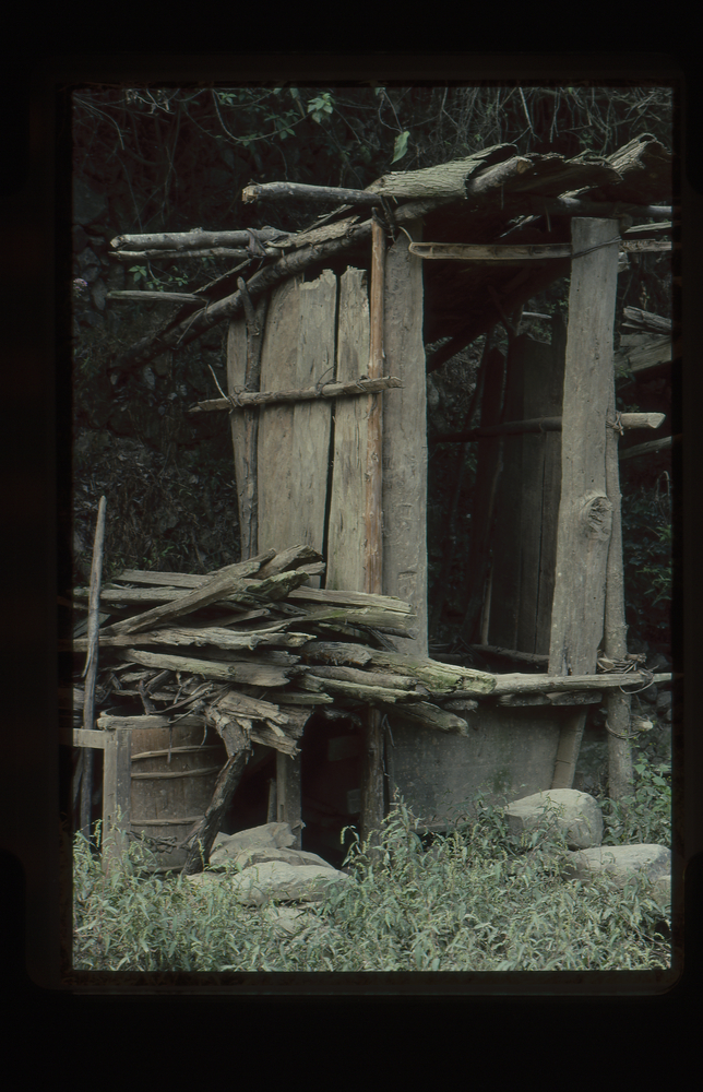 Image of 35mm slide: Outhouse