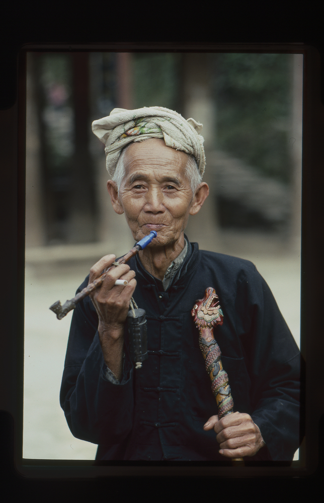 Image of 35mm slide: Man with pipe