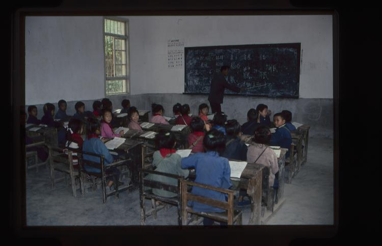 Image of 35mm slide: School classroom