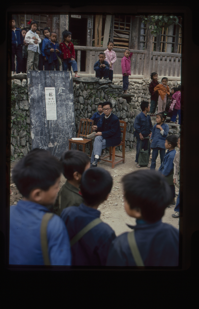 Image of 35mm slide: School playground