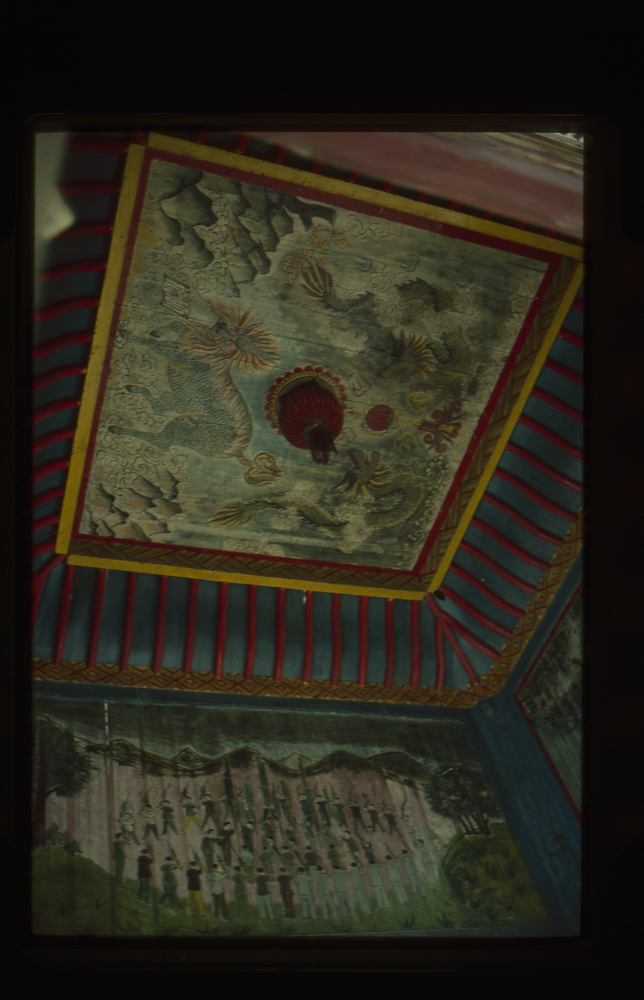 35mm slide: Paintings, probably on ceiling inside Dong temple