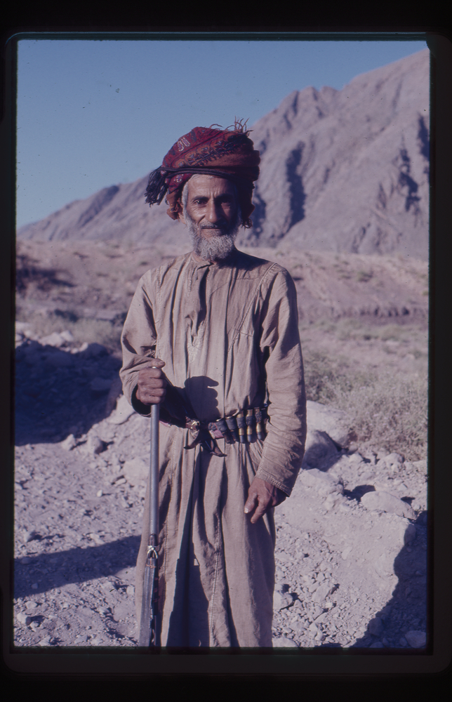 Image of Slides taken in Muscat, Oman by Ann Douthwaite, 1973-1976