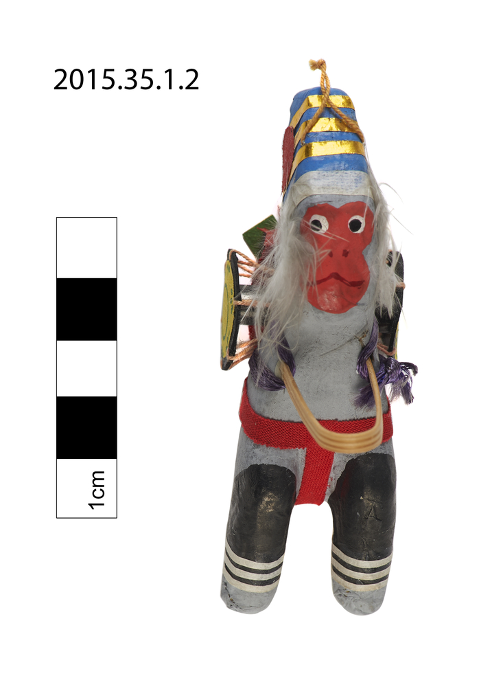 Frontal view of whole of Horniman Museum object no 2015.35.1.2