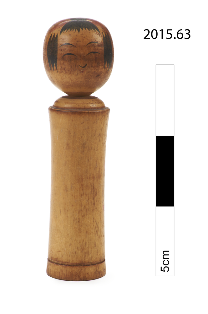 Frontal view of whole of Horniman Museum object no 2015.63