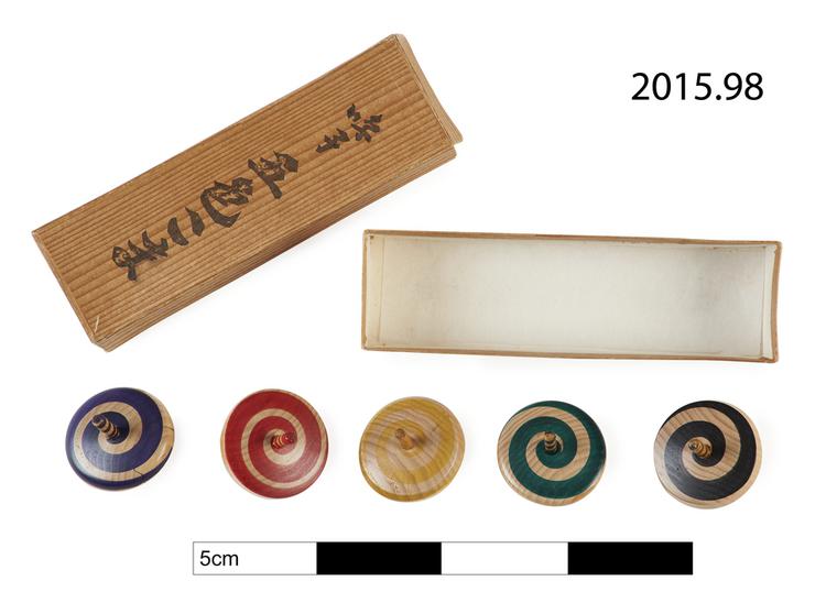 General view of whole of Horniman Museum object no 2015.98