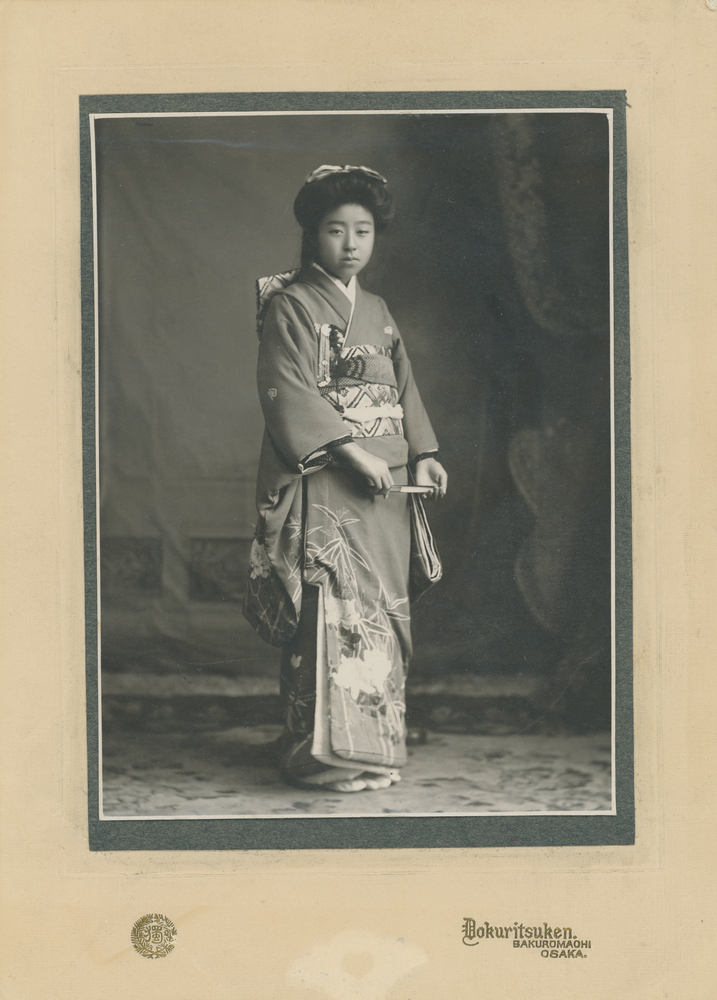 image of Photograph of young woman wearing a kimono