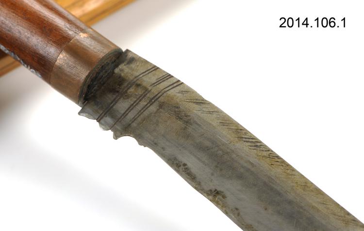 Detail view of blade of Horniman Museum object no 2014.106.1