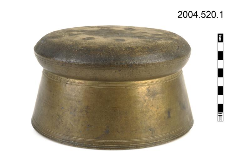 image of gong; nening