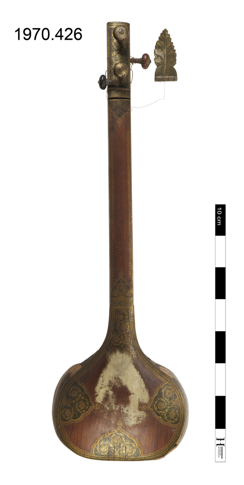 Frontal view of whole of Horniman Museum object no 1970.426