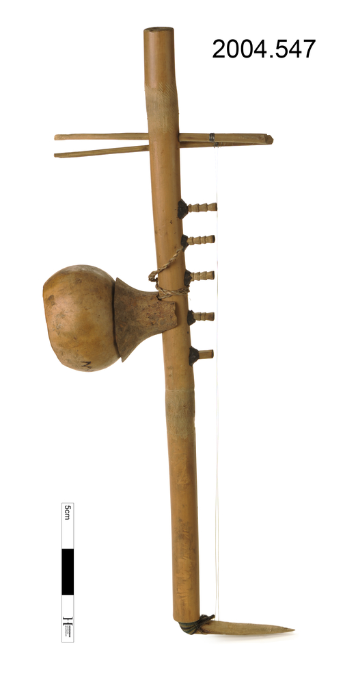 Right side view of whole of Horniman Museum object no 2004.547