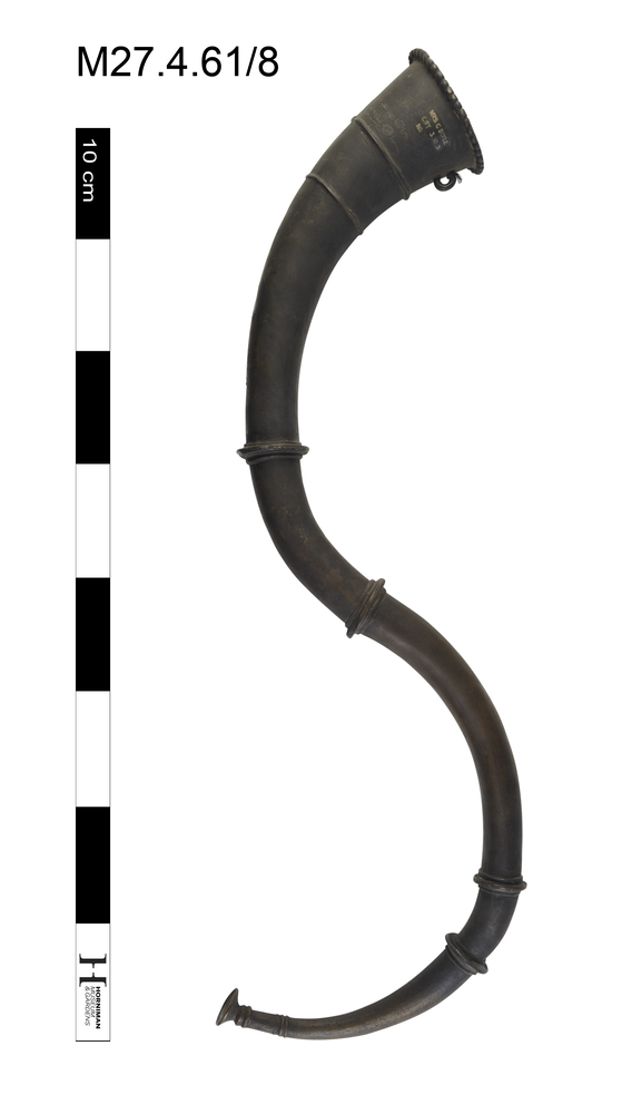 image of narsinga; horn