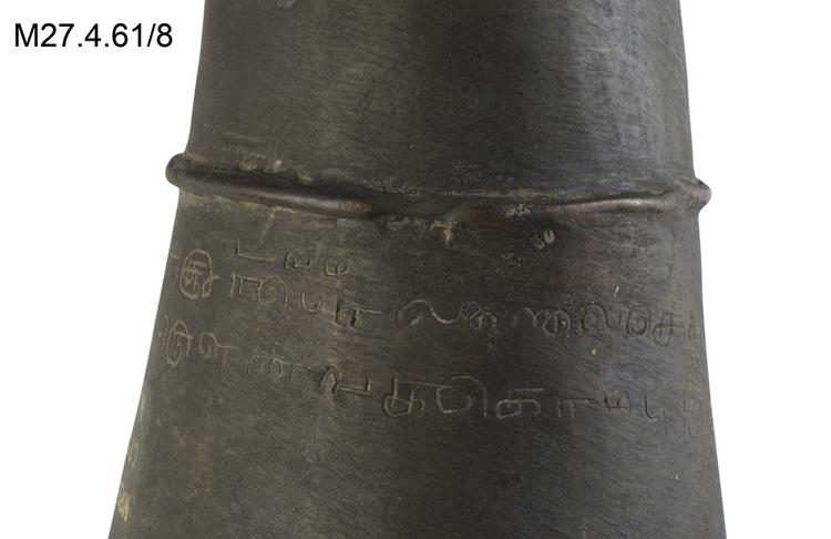 Detail view of inscription of Horniman Museum object no M27.4.61/8