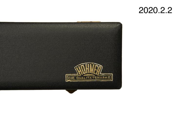 case (elements of musical instruments)
