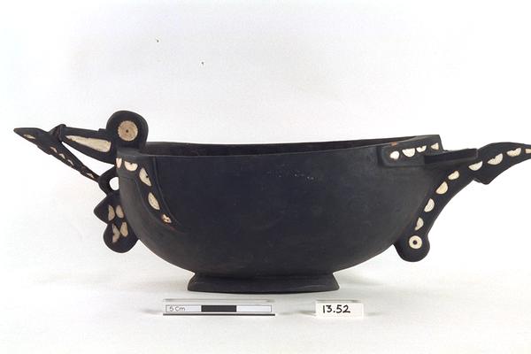 Image of bowl (containers)