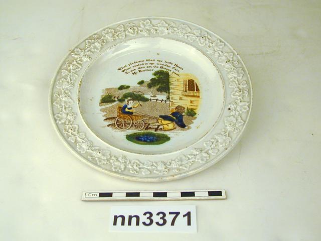 plate (food service)