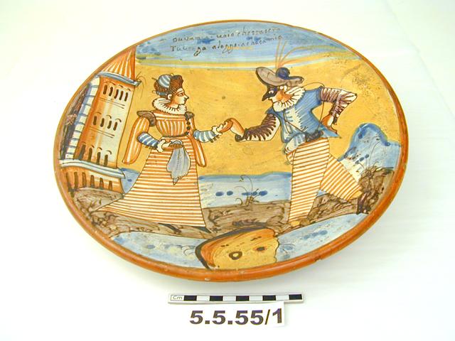 Image of dish (containers)